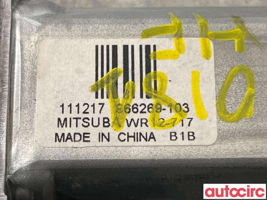 Ruteheis høyre foran til Volvo XC60 2008-2013 (Type I, Fase 1)  (VOLVO|31253062|966269-103|)