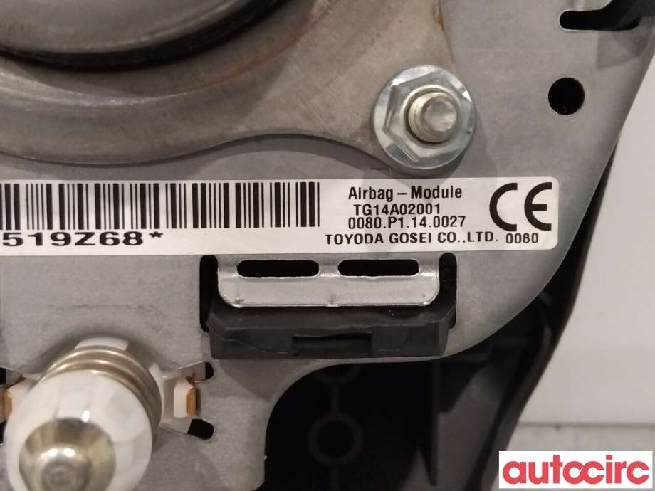 Airbag rattpute til Mitsubishi Outlander 2015-->> (Type III, Fase 2) (MITSUBISHI|7030A687|)