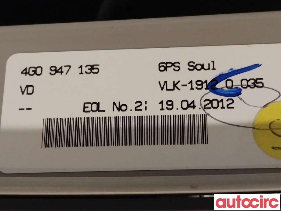 Taklyspanel til Audi A6 2011-2014 (Type IV, Fase 1) (C7) (C7) (AUDI|4G0947135|)