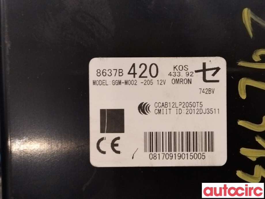 Styreenhet nøkkelfri/keyless til Mitsubishi Outlander 2015-->> (Type III, Fase 2)  (MITSUBISHI|8637B420)