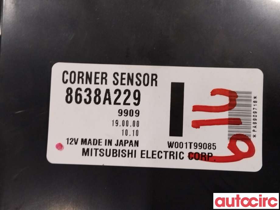 Styreenhet parkering til Mitsubishi Outlander 2015-->> (Type III, Fase 2)  (MITSUBISHI|8638A229|W001T99085)