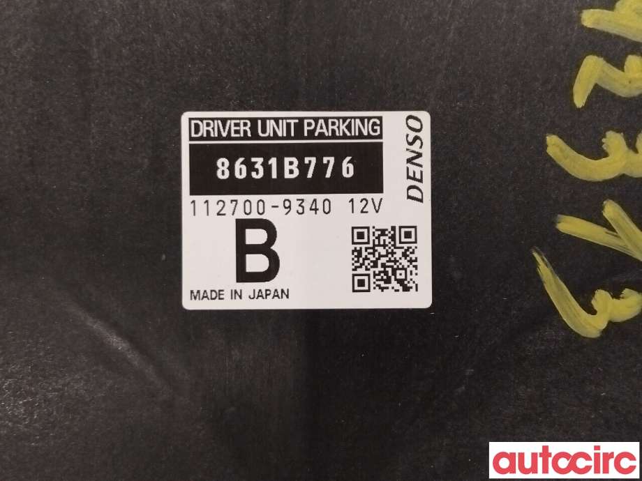 Styreenhet elektrisk parkbrems (EPB - Electric Parking Brake) til Mitsubishi Outlander 2015-->> (Type III, Fase 2)  (MITSUBISHI|8631B776)