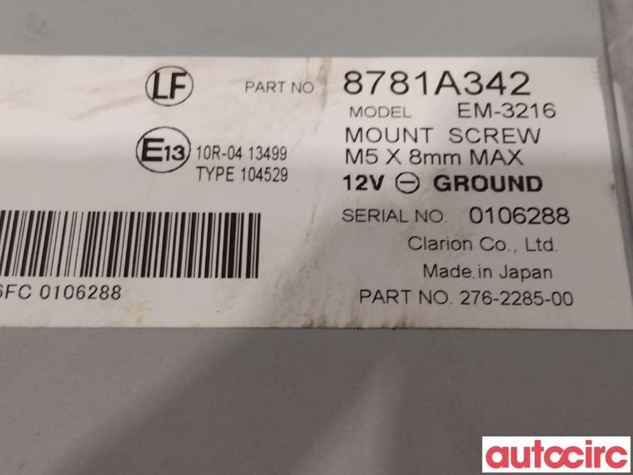 Styreenhet parkering til Mitsubishi Outlander 2015-->> (Type III, Fase 2)  (MITSUBISHI|8781A342|EM-3216)