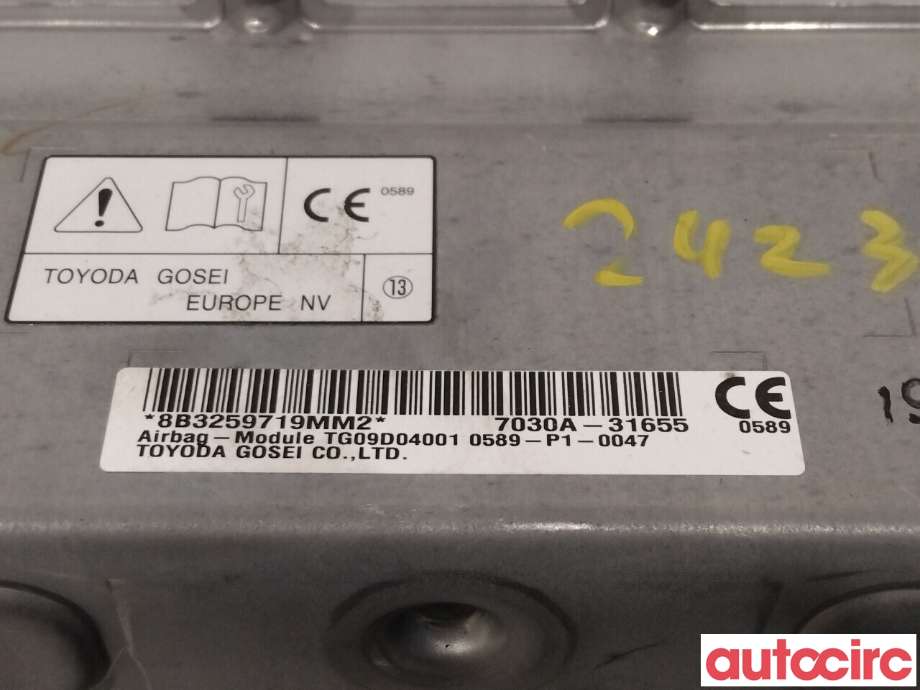Airbag kne til Mitsubishi Outlander 2015-->> (Type III, Fase 2) (MITSUBISHI|7030A316XB|7030A-31655|)
