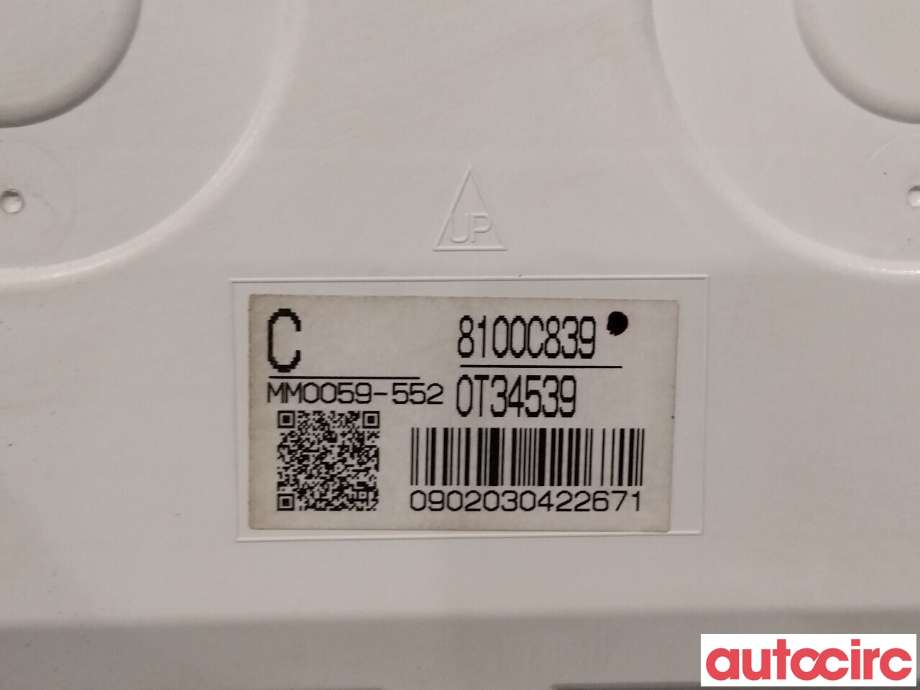 Instrumentpanel til Mitsubishi Outlander 2015-->> (Type III, Fase 2) (MITSUBISHI|8100C839|MM0059-552)