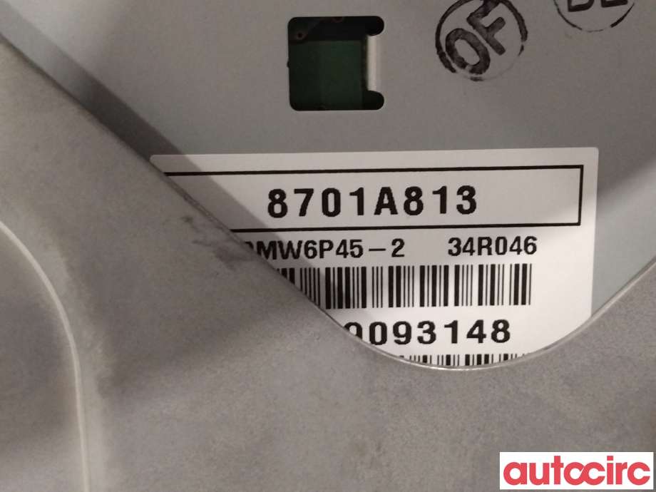 Bilstereo forsterker til Mitsubishi Outlander 2015-->> (Type III, Fase 2) (MITSUBISHI|8701A813|)