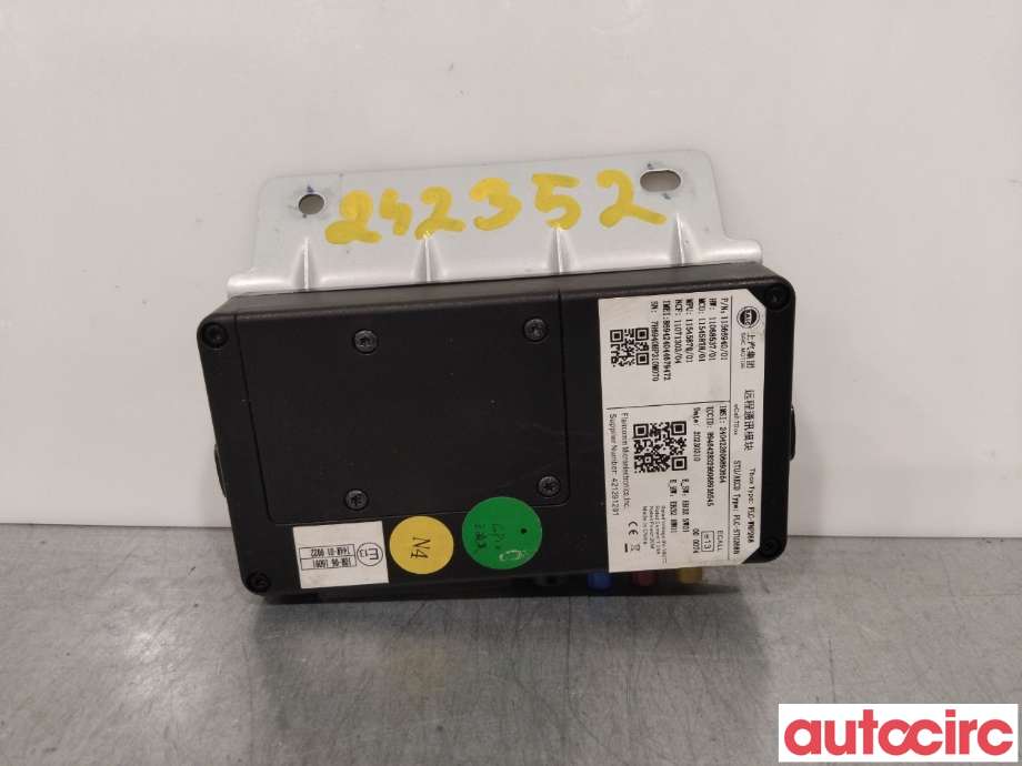 Styreenhet diverse til MG MG4 2022-->> (MG 4|11566940)