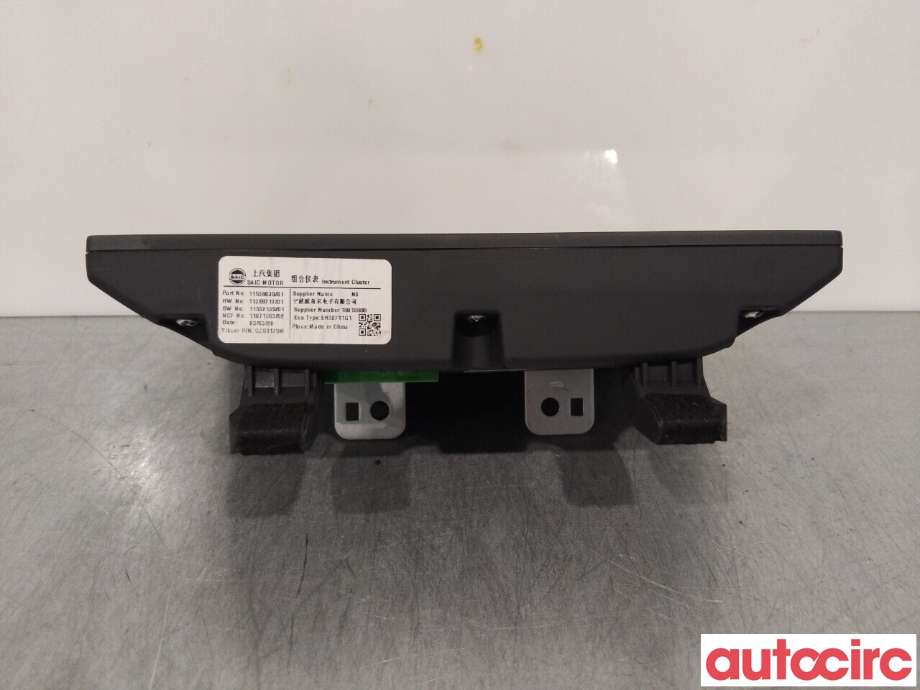 Instrumentpanel til MG MG4 2022-->>  (MG 4|11538039)