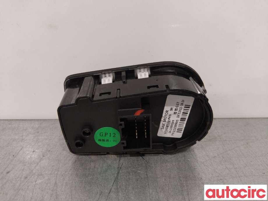 Bryter speil til MG MG4 2022-->>  (MG 4|11339905|10003589)