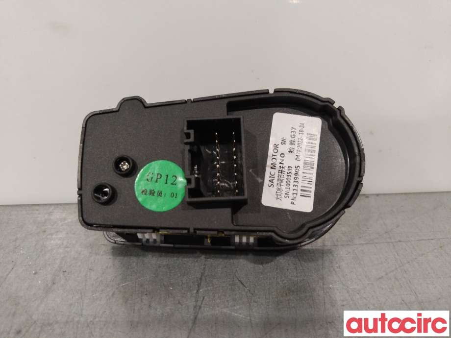 Bryter speil til MG MG4 2022-->>  (MG 4|11339905|10003589)
