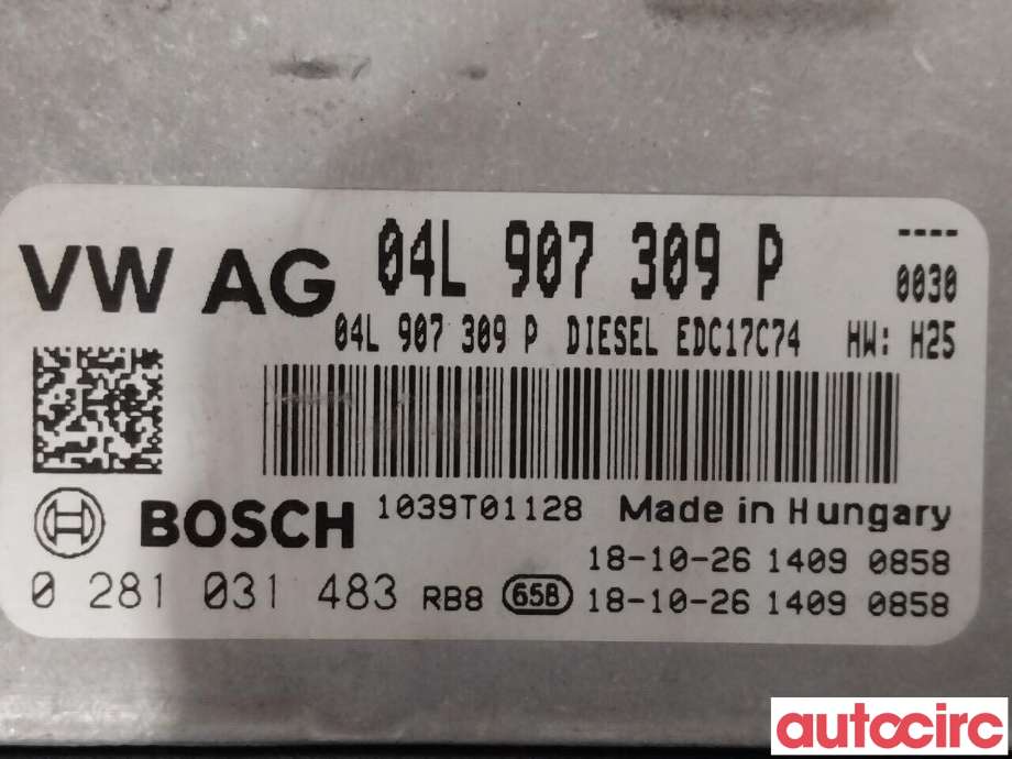 Styreenhet motor til VW Passat 2015-2019 (Fase 1) (B8) (B8) (VOLKSWAGEN|04L906026KA|0281031483|04L907309P)