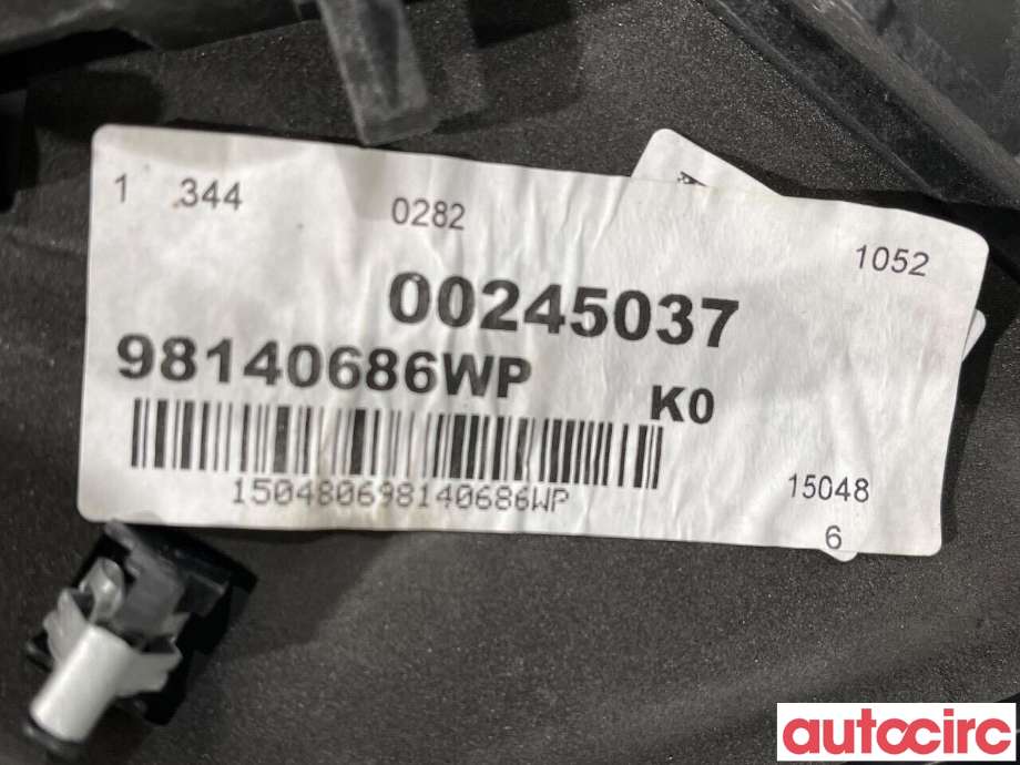Speil høyre til Peugeot Expert 2016-->> (Type III) (PEUGEOT|98087020XT)