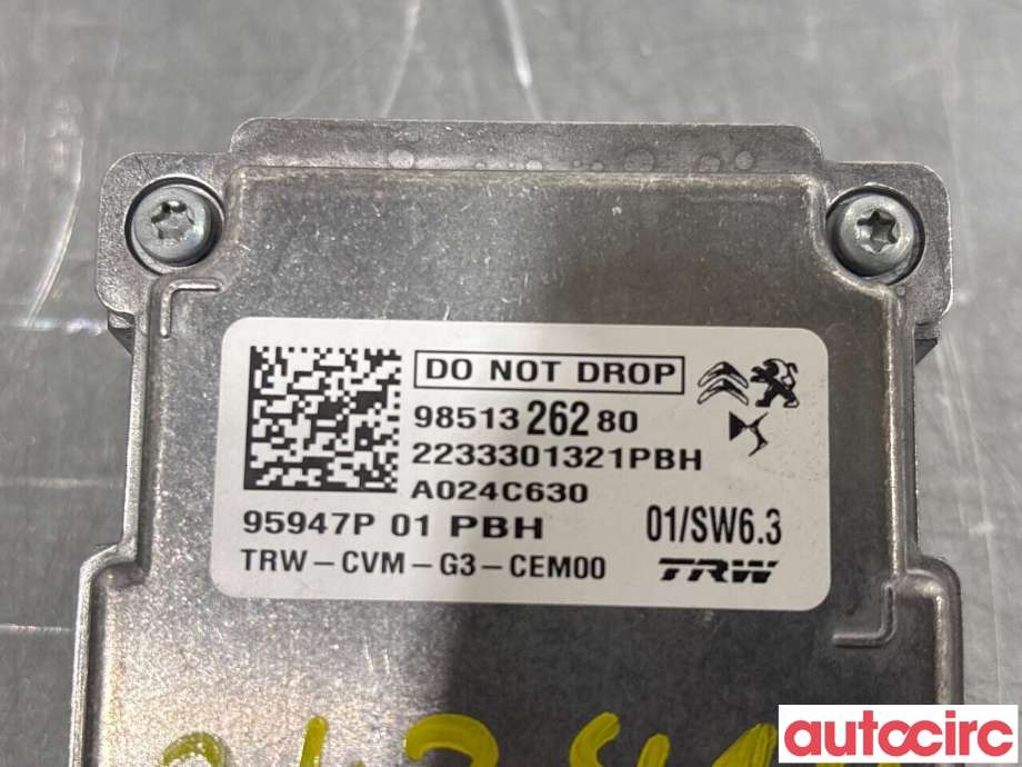 Kamera til Peugeot 208 2019-->> (Type II)  (PEUGEOT|1681924680|9851326280)