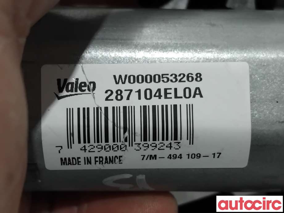 Viskermotor bakrute til Nissan Qashqai 2014-2021 (Type II)  (NISSAN|287104EL0A|W000053268)