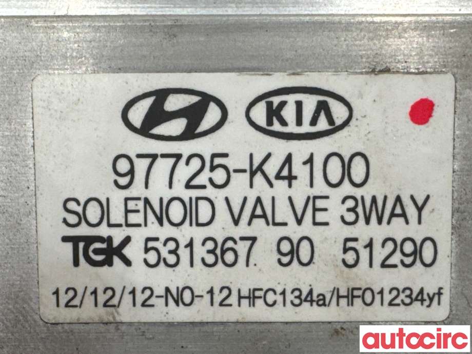 Diverse deler til Hyundai Kona 2017-2021 (Type I, Fase 1)  (HYUNDAI|97725K4100|53136790|97725-K4100)