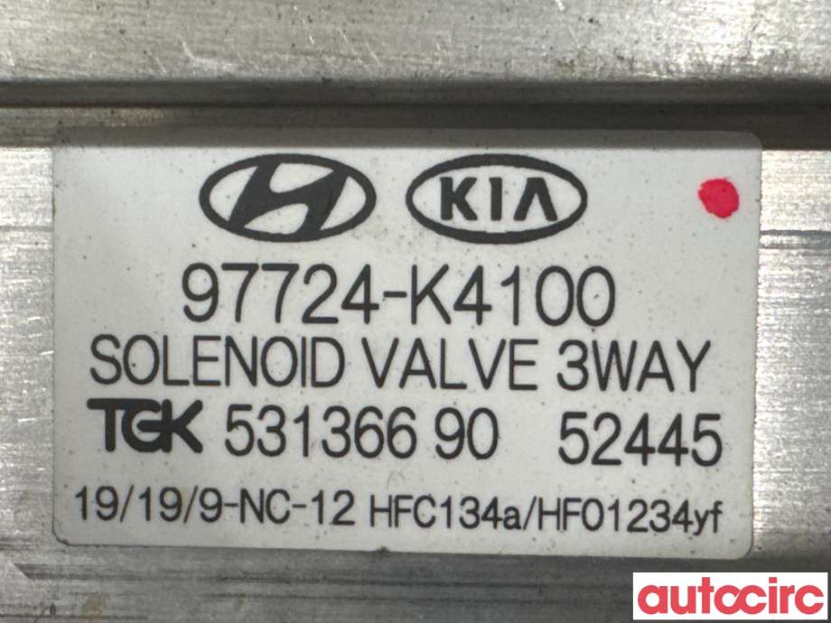Diverse deler til Hyundai Kona 2017-2021 (Type I, Fase 1)  (HYUNDAI|97724K4100|53136690|97724-K4100)