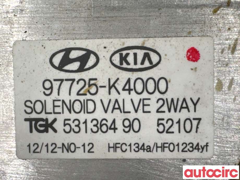 Diverse deler til Hyundai Kona 2017-2021 (Type I, Fase 1)  (HYUNDAI|97725K4000|53136490|97725-K4000)