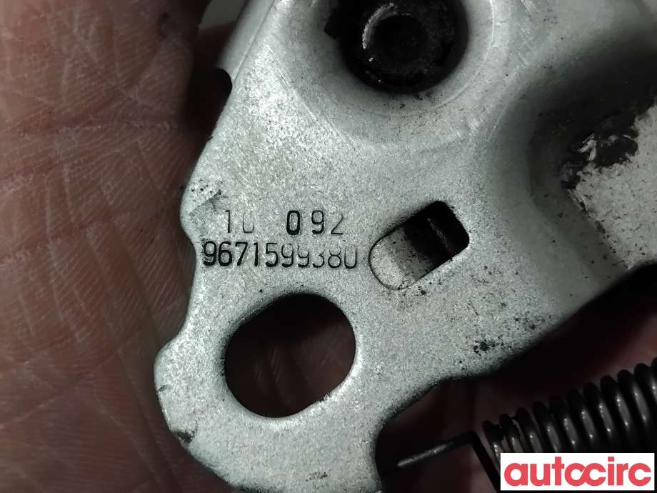 Panserlås til Peugeot 3008 2009-2016 (Type I) (PEUGEOT|7934E9||9671599380)