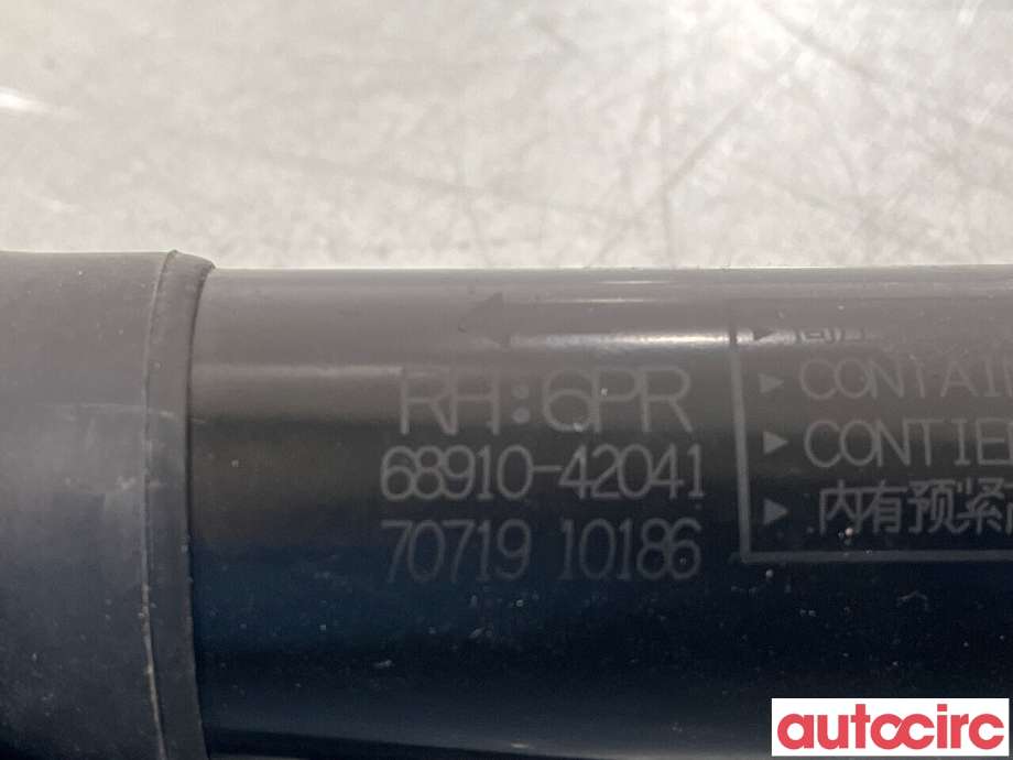 Baklukedemper til Toyota RAV4 2016-2019 (Type IV, Fase 2) (TOYOTA|6891049069|68910-42041)