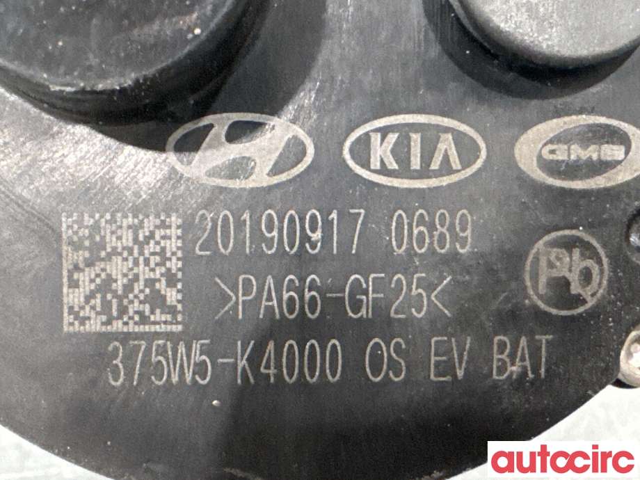 Sirkulasjonspumpe til Hyundai Kona 2017-2021 (Type I, Fase 1)  (HYUNDAI|375W5K4000||375W5-K4000)