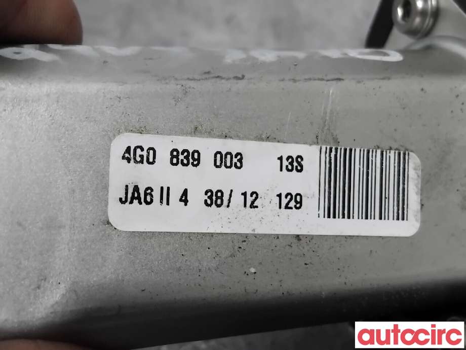 Sentrallås venstre bak til Audi A6, Allroad 2012-2014 (Type III, Fase 1) (C7) (C7) (AUDI|4F0837059|4G0839003|4F0837059A)