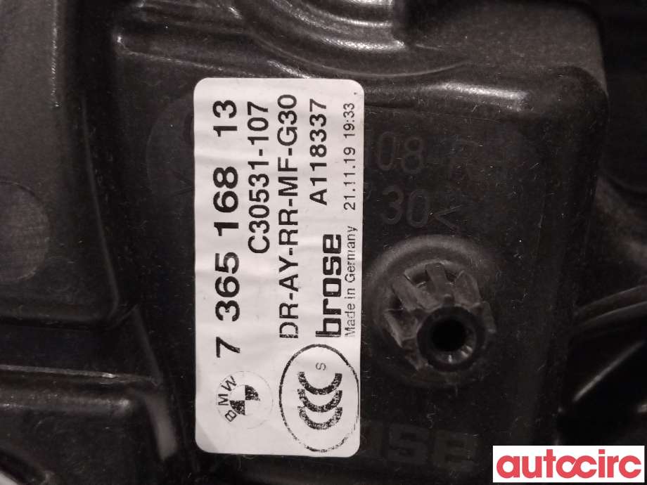 Ruteheis høyre bak til BMW 5-Serie 2017-->> (G30/G31) (G30/G31) (BMW|51337487088|C30531-107|7365168)