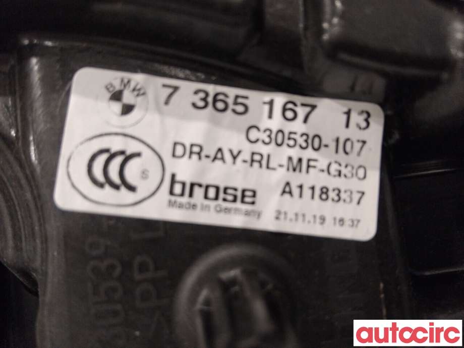 Ruteheis venstre bak til BMW 5-Serie 2017-->> (G30/G31) (G30/G31) (BMW|51337487087|C30530-107)