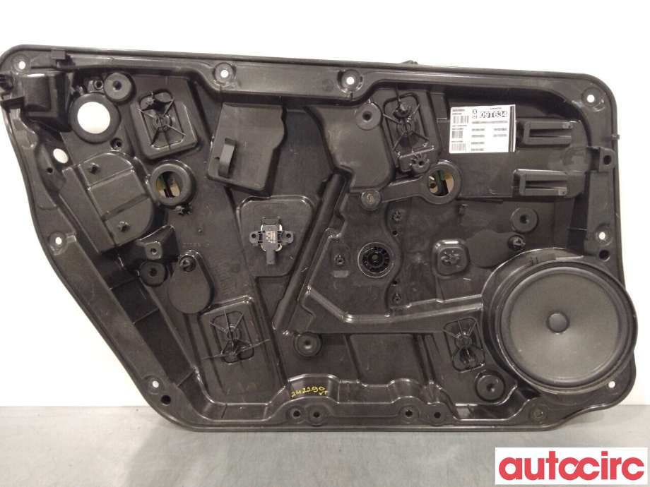 Ruteheis til Mercedes B-Klasse 2011-2018 (W246) (W246) (MERCEDES|A2467205700||A1767200179)