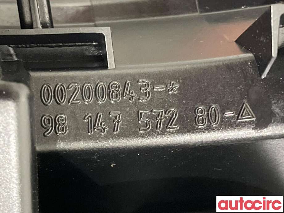 Baklykt høyre indre til Peugeot 2008 2013-2019 (Type I)  (PEUGEOT|9814757280)