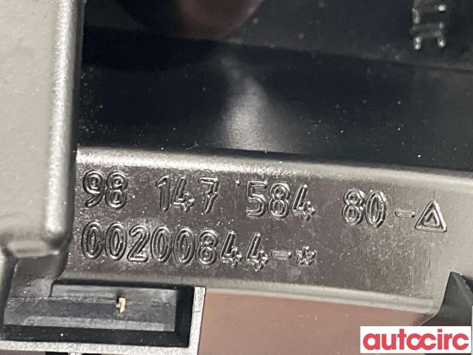 Baklykt venstre indre til Peugeot 2008 2013-2019 (Type I)  (PEUGEOT|9814758480)