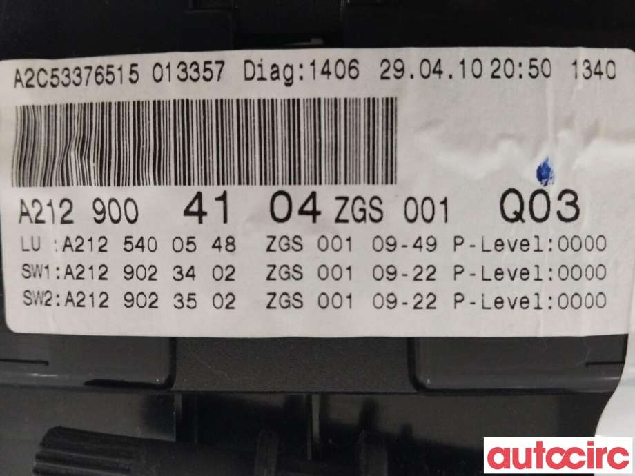 Instrumentpanel til Mercedes E-Klasse 2009-2013 (Fase 1) (W212) (W212) (MERCEDES|A2129004104)