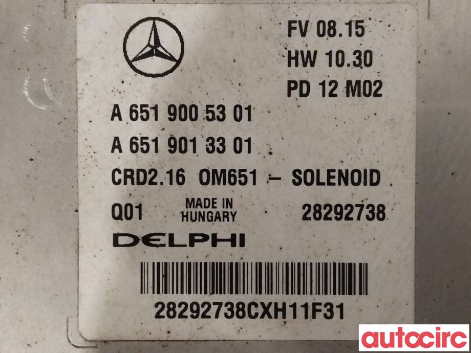 Styreenhet motor til Mercedes E-Klasse 2009-2013 (Fase 1) (W212) (W212) (MERCEDES|A6519005301|28292738)