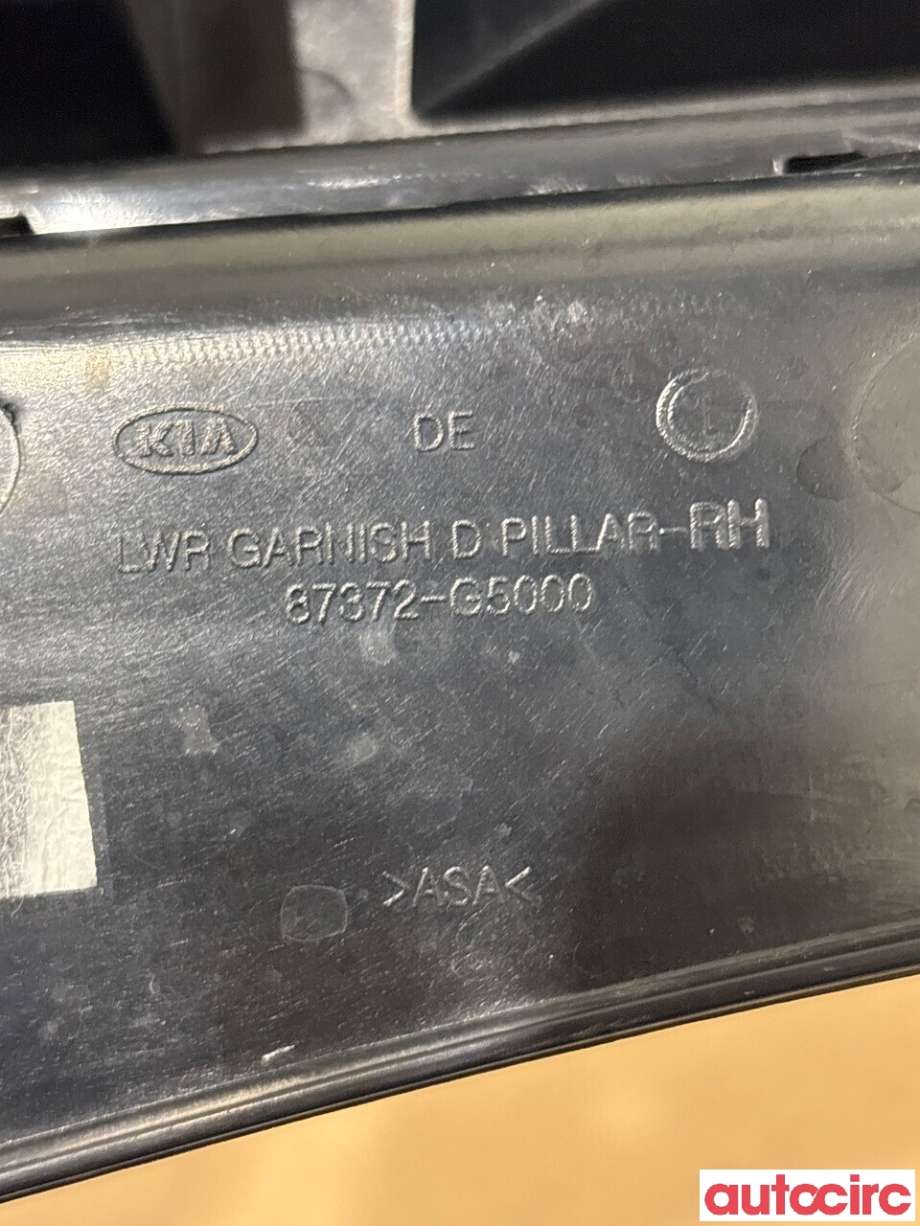 Lister til Kia Niro 2016-2021  (KIA|87370G5000|)