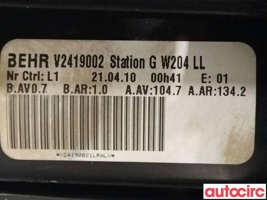 Varmeapparat motor til Mercedes E-Klasse 2009-2013 (Fase 1) (W212) (W212) (MERCEDES|A2048200208|)