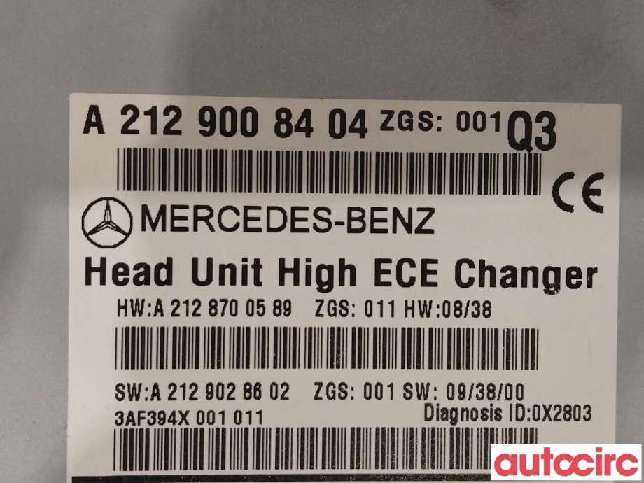Bilstereo til Mercedes E-Klasse 2009-2013 (Fase 1) (W212) (W212) (MERCEDES|A2129008404)