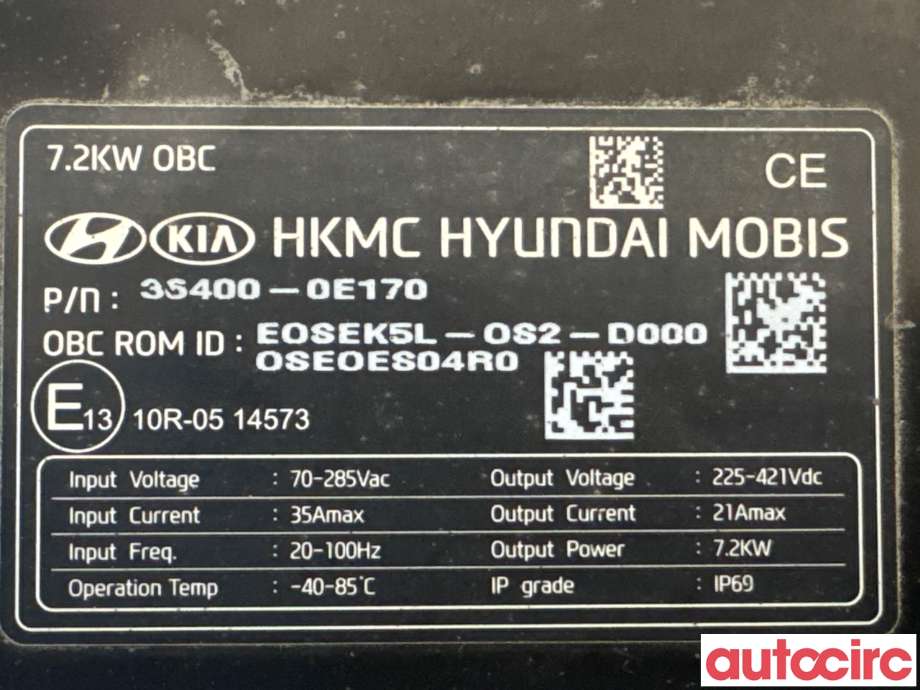 Batterilader (OBC - On Board Charger) til Hyundai Kona 2017-2021 (Type I, Fase 1)  (HYUNDAI|364000E170|EOSEK5L-OS2-D000|36400-0E170)