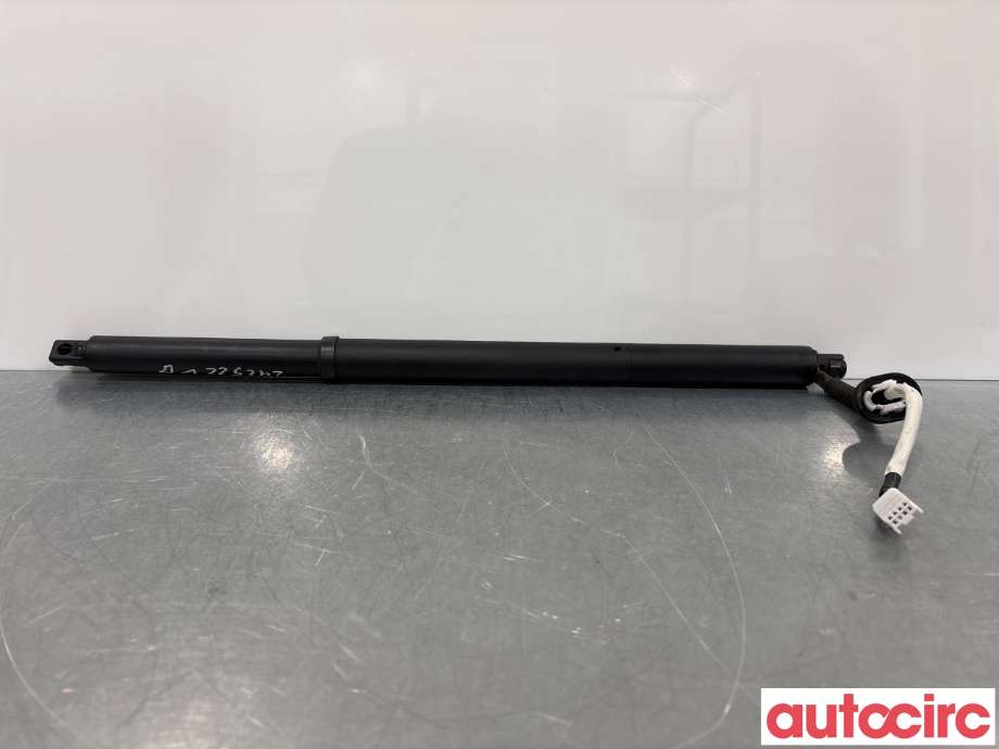 Baklukedemper til Mazda CX-30 2020-->>  (MAZDA|DFR7636EXD|DFR7-636EX)