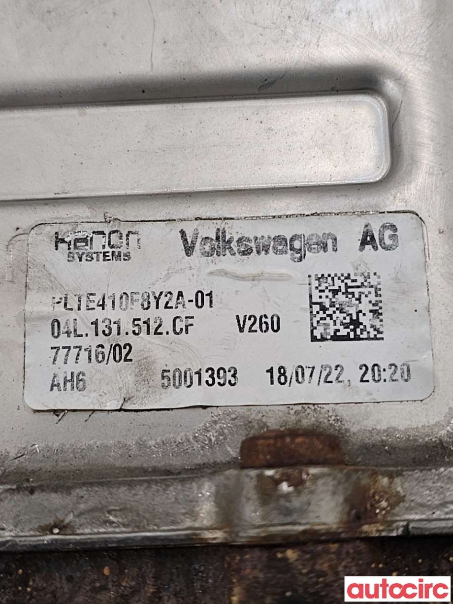EGR-kjøler til VW Transporter / Caravelle 2015-2019 (T6) (T6) (VOLKSWAGEN|04L131512T|04L131512CF)