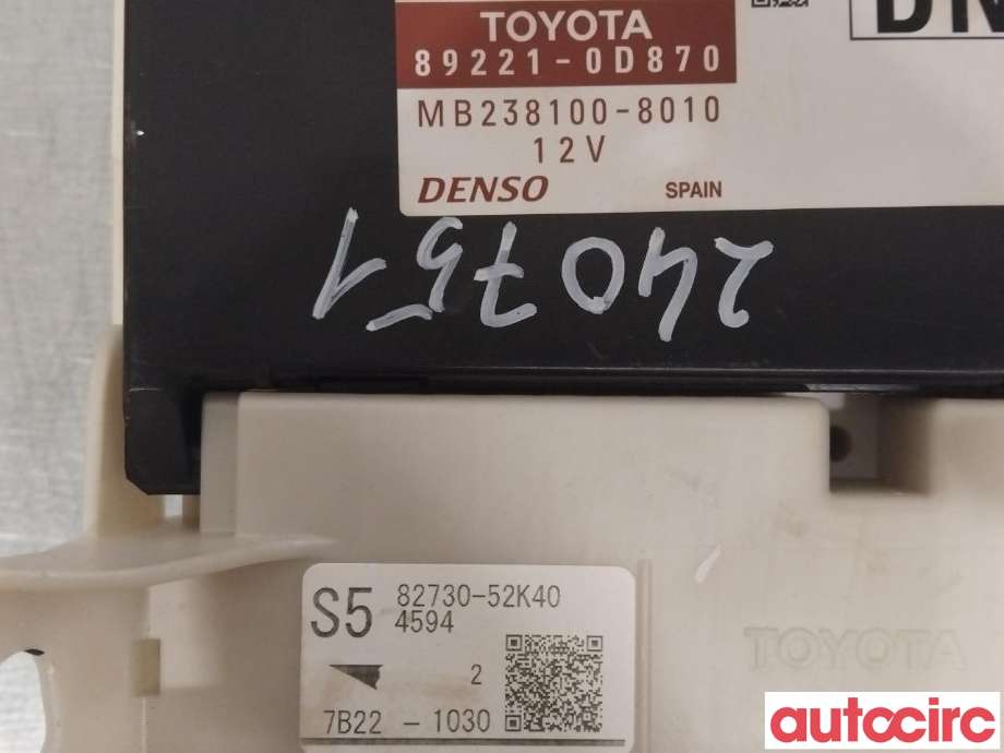 Styreenhet diverse til Toyota Yaris 2014-2020 (Type III, Fase 2)  (TOYOTA|8273052K40|892210D870)