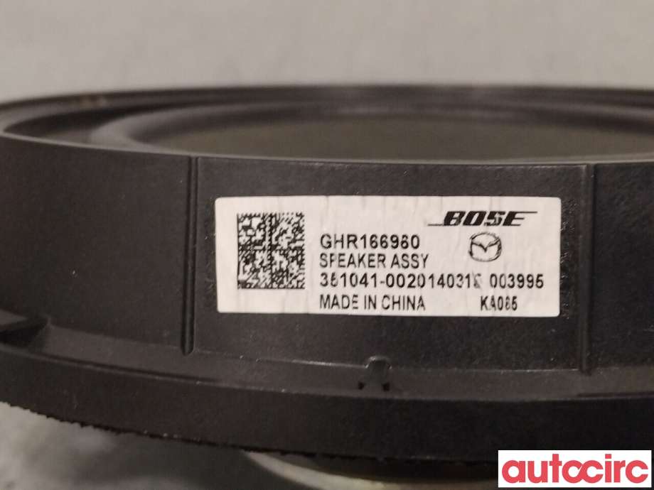Bilstereo høyttaler til Mazda CX-5 2012-2017 (Type I) (MAZDA|GHR1-66-960|351041-0020|GHR166960)