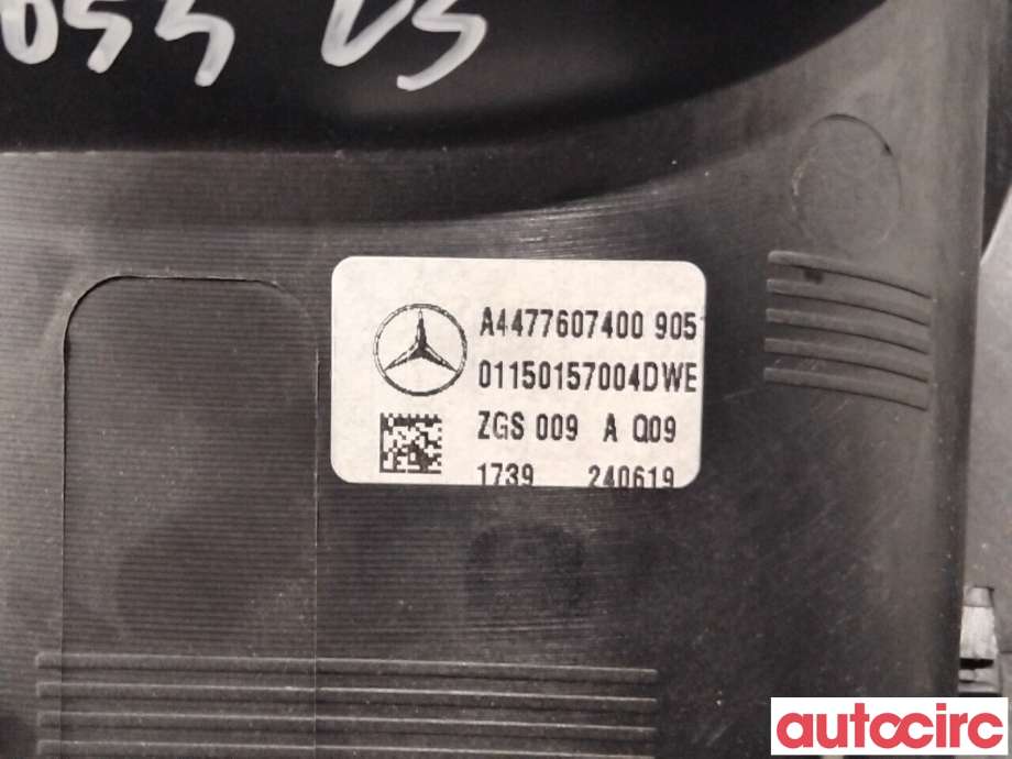 Dørhåndtak inv venstre til Mercedes Vito 2014-->> (W447) (W447) (MERCEDES|A4477607400||A4477607600)