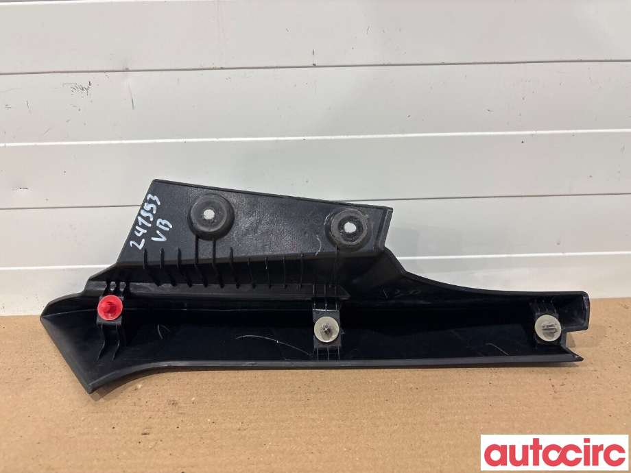 Spoiler bak til Nissan X-Trail 2014-2022 (T32) (T32) (NISSAN|960334CE0A|)