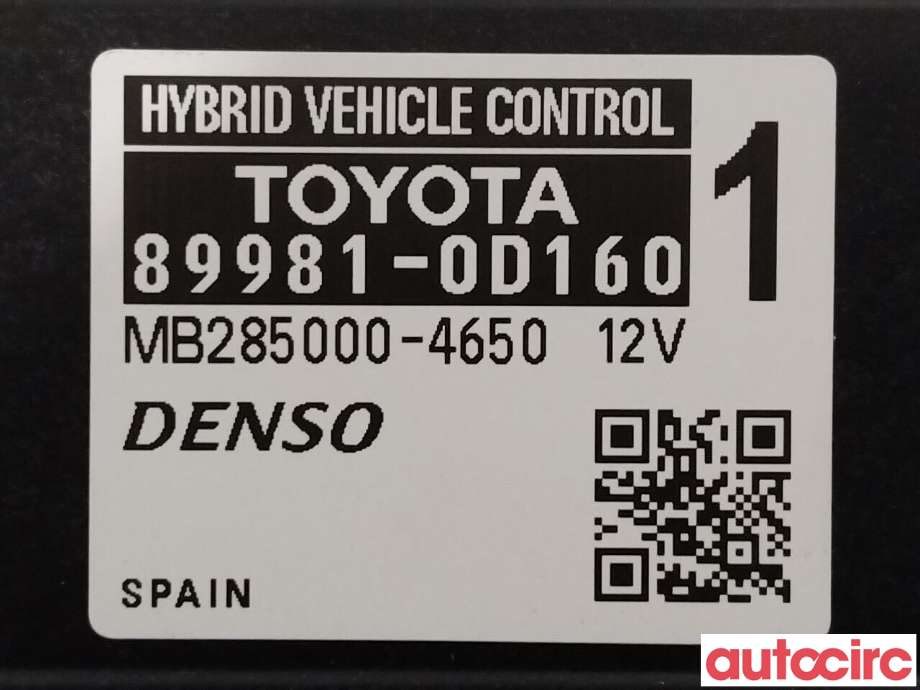 Styreenhet diverse til Toyota Yaris 2014-2020 (Type III, Fase 2)  (TOYOTA|899800D030|899810D160)