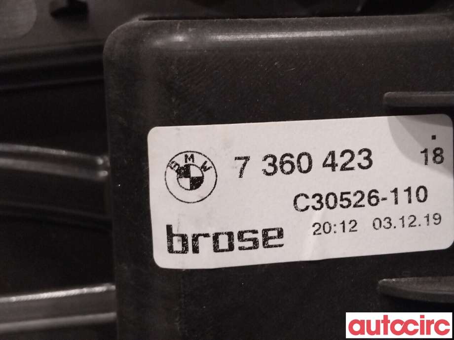Diverse deler til BMW 5-Serie 2017-->> (G30/G31) (G30/G31) (BMW|51337487085|C30526-110)