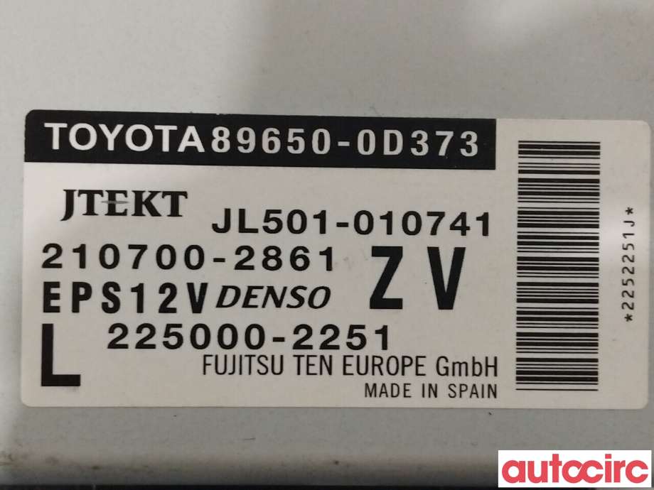 Styreenhet servo til Toyota Yaris 2014-2020 (Type III, Fase 2)  (TOYOTA|896500D373)