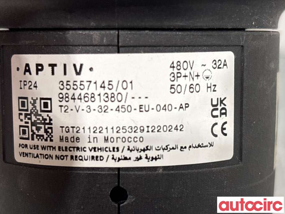Batterilader kabel til Peugeot 208 2019-->> (Type II)  (PEUGEOT|NO NR||9844681380)