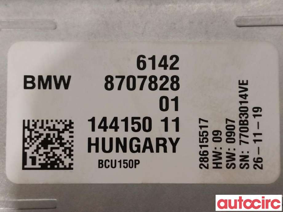 Styreenhet batteri til BMW 5-Serie 2017-->> (G30/G31) (G30/G31) (BMW|61428707828)