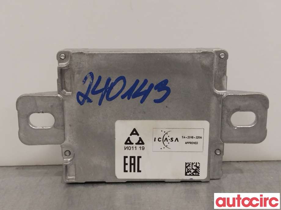 Antenne forsterker til BMW 5-Serie 2017-->> (G30/G31) (G30/G31) (BMW|84108735007)