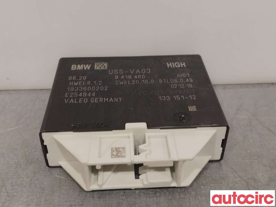 Styreenhet parkering til BMW 5-Serie 2017-->> (G30/G31) (G30/G31) (BMW|66209418460)