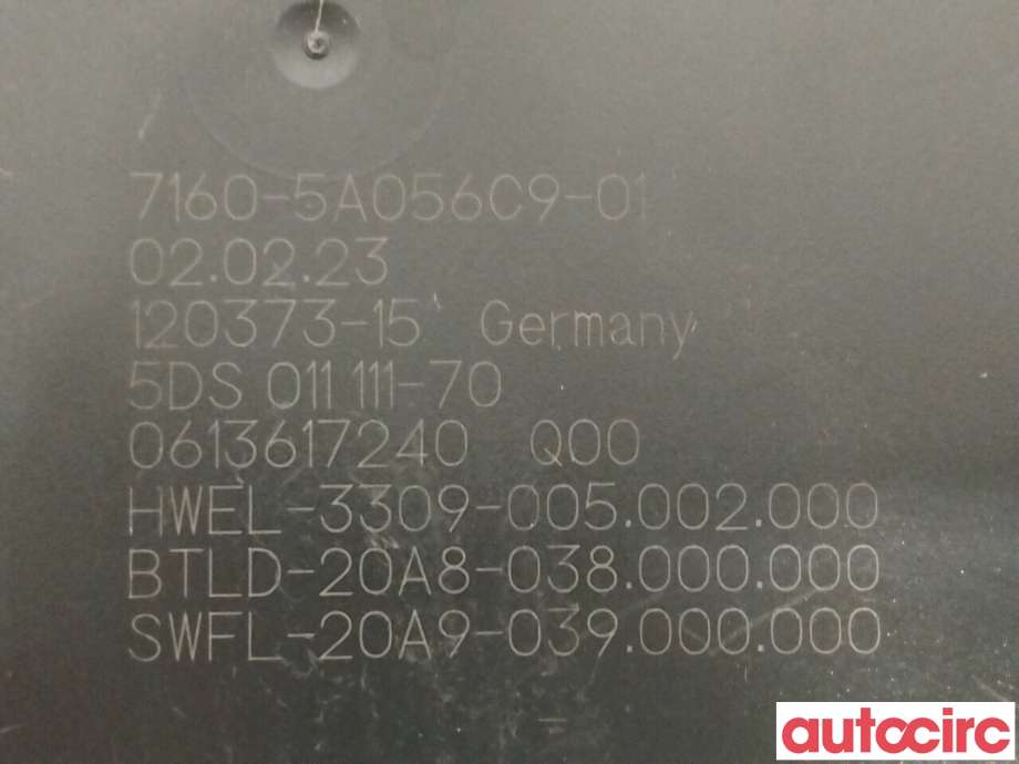 Styreenhet hengerfeste til BMW 5-Serie 2017-->> (G30/G31) (G30/G31) (BMW|63115A056C9|71605A056C9)